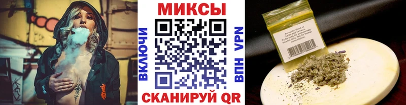 БУТИРАТ жидкий экстази  blacksprut ССЫЛКА  Старая Купавна 