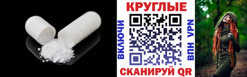 Ecstasy 280 MDMA  ОМГ ОМГ вход  Старая Купавна 