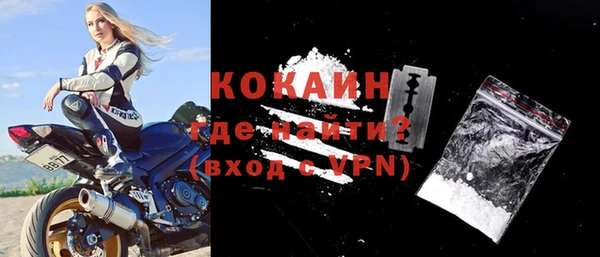 МДПВ Баксан