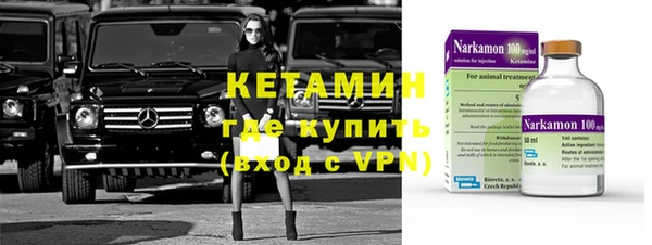 МДПВ Баксан