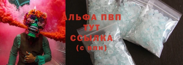 МДПВ Баксан