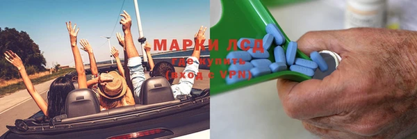 ешки Покачи