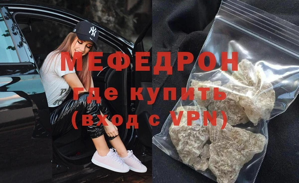 МДПВ Баксан