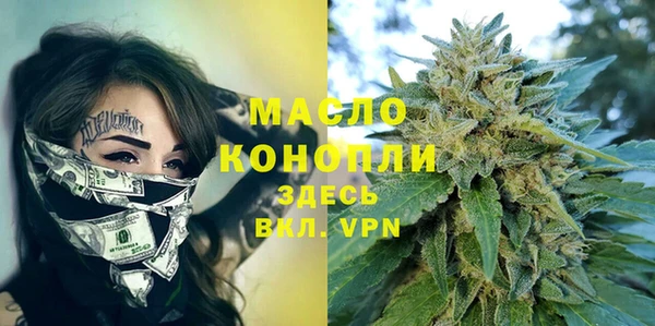стаф Балабаново