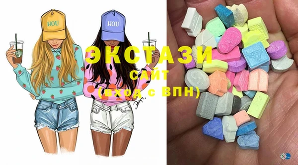 стаф Балабаново