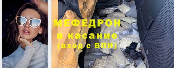 МДПВ Баксан