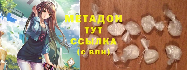 МДПВ Баксан