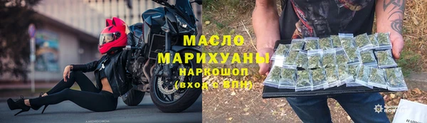 прущие грибы Балахна